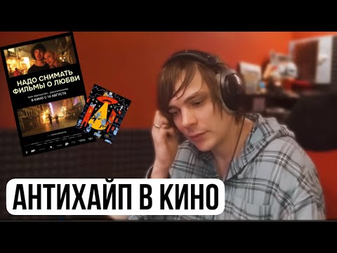 Слава КПСС про трек Варанаси в фильме Романа Михайлова