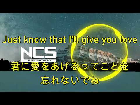 【和訳】Diviners - Change (feat. November Lights) [NCS Release] | 1周年記念