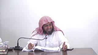 شرح بلوغ المرام _ الدرس (153) عماد السواعير image