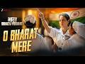 O Bharat Mere Bharat Bhagya Vidhata Kangana Ranaut Prabhjee Kaur Krsna Solo Manoj Tapadia