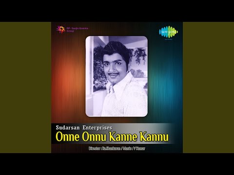 Kannellam Unvannam — watch video