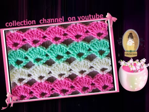 كروشيه غرزة المروحه المفرغه شرح للمبتدئين | crochet  easy fan stitch # كولكشن collection #