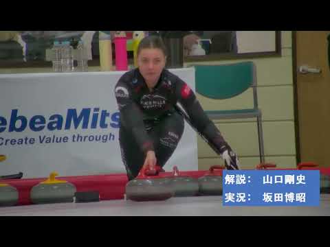 Kate Cameron vs  Miyu Ueno   SEMIS   New Year Curling in Miyota 2025 B