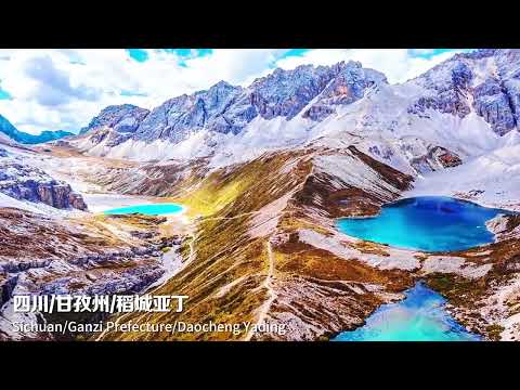 China’s Hidden Paradise: Yunnan, Guizhou & Sichuan – Part 1#travel