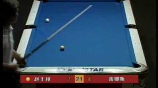 preview picture of video 'Chao Fong-Pang (趙豐邦) vs Efren Reyes (Rack 11-12)'