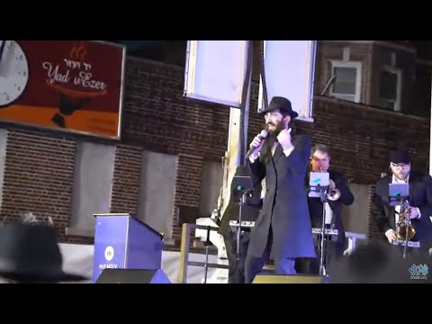 LIVE: Simchas Beis Hashoeva in Crown Heights - Sunday Night