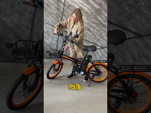 Kugoo Kirin V1 MAX #электротранспорт #электросамокат #kugoo #kugookirin #электровелосипед