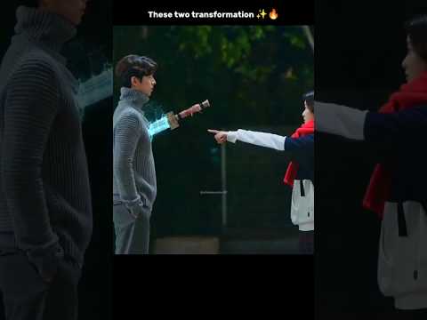 These two transformation ✨ #goblin #gongyoo #kdrama #fyp