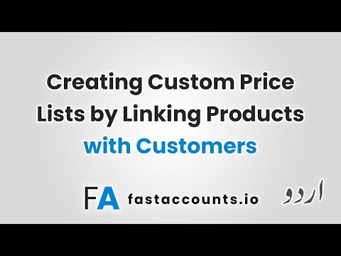 Creating Custom Price Lists by Linking Products with Customers – Urdu