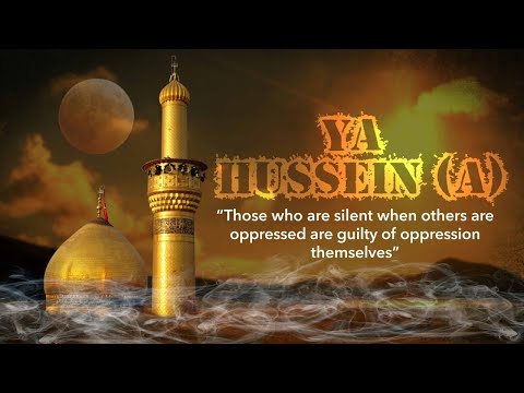 Sheikh Shahnawaz Mahdavi  | Ashura Day Program | Day 10 Muharram 1442 | August 29 2020