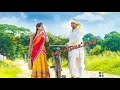 வடுகபட்டிக்கு வலது பக்கம் பாரு