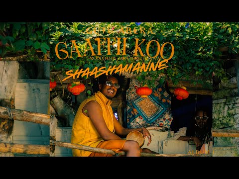 Gutu Abera -  Shaashamanne (Official Visualiser)