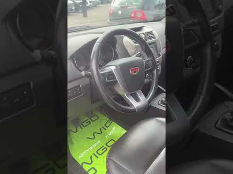 фото geely emgrand x7 i рестайлинг 0