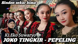 Download lagu JOKO TINGKIR - PEPELING // All Sinden Sekar Bima // Ki Eko Suwaryo mp3 Download lagu JOKO TINGKIR - PEPELING // All Sinden Sekar Bima // Ki Eko Suwaryo mp3