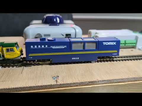 Tomix Track Cleaner Wagon (Car) DCC Conversion (N GAUGE) by Hookstone Models