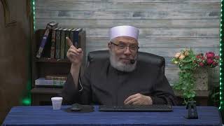 حكم أموال المساعدات في الغرب مع تلوث مصادرها/الأربعاء(12-4-2023م)فتاوى على الهواء مباشرة image