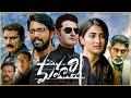 Maharshi 2019 Mahesh Babu Pooja Hegde Allari Naresh Prakash Raj Full Movie Review
