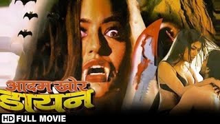 trailer movie image - 1