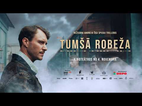 Изображение галереи 1: Kinoseanss | TUMŠĀ ROBEŽA