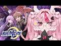 【RIICHI CITY | 麻雀一番街 】I learned Mahjong for this collab (and fell in love)...Danganronpa is here!!!