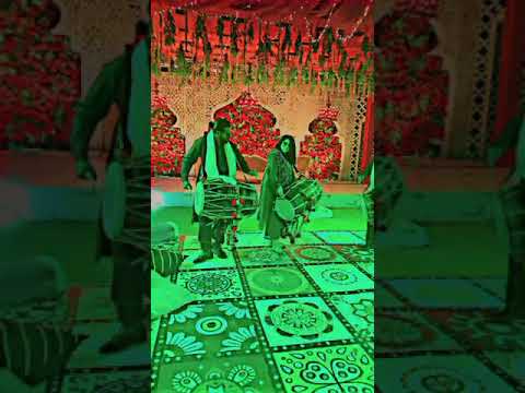 Latest Video