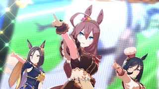 【ウマ娘】Make debut! ミホノブルボン(バレンタイン衣装)
