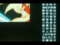 DBZ TV Especial 01 Jap Hikari No Tabi
