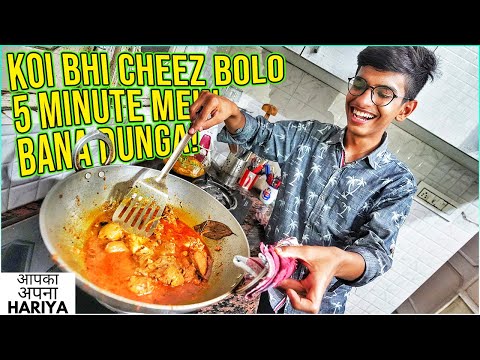 Harry Uppal | Rasoi Aapki | 17 Saal ka Food Genie | Gurbaksh da Dhaba 🤤🤤