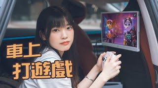 [問卦] 想要塞進大狸子切切裡的裡面