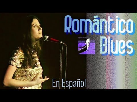 GIGLIOLA CINQUETTI: "ROMÁNTICO BLUES" en español. Festival Sanremo 1970  ( Audio de disco ⬇️Letra*)