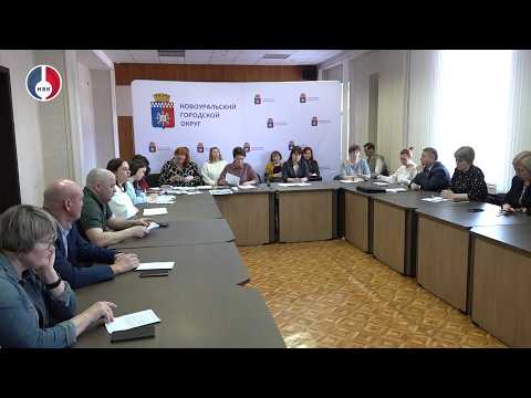 В Новоуральске прошло заседание по противодействия распространения ВИЧ-инфекции