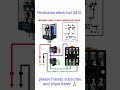 RELAY HOLDING CIRCUIT CONTROL WIRING#8 PIN ELECTRICAL CONTROLLING RELAY#automobile#automation #star