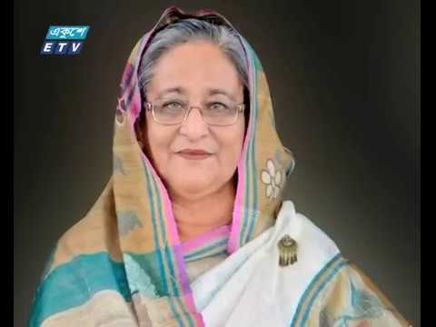 ২৩০ আসনে প্রার্থী ঘোষণা আওয়ামী লীগের