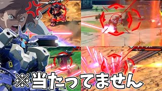【オバブ】だぁれが調整しているんだぁ！？(怒)【ゆっくり実況】【EXVSOB】【ダハック】
