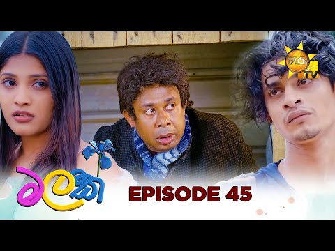 Hiru TV