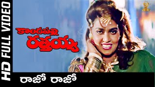 Rajo Rajo Full HD Video Song   Kondapalli Rathaiah