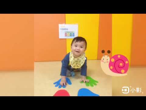 來璽1歲抓周紀錄10910