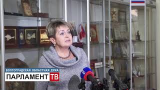 На развитие здравоохранения в 2021 году будет выделено 25,5 млрд рублей