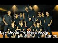 Pushpa: Eyy Bidda Ye Mera Adda Dance Video |Allu Arjun | 7 Star Team | Rajen Paswan Choreography