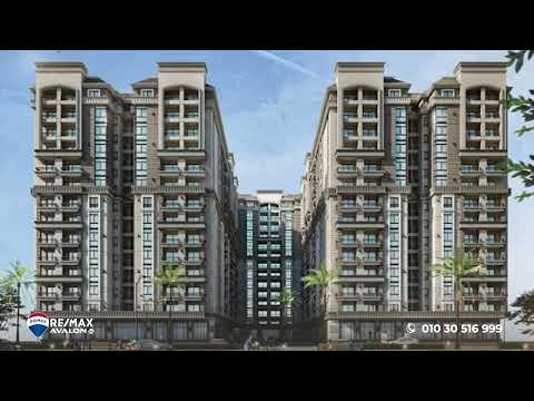 صورة مصغرة لفيديو العقار