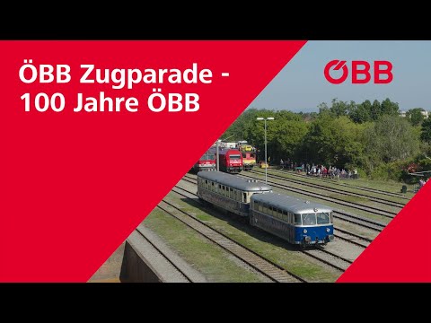 ÖBB Zugparade - 100 Jahre ÖBB