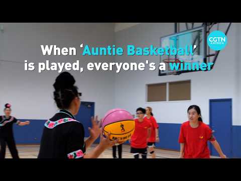 When 'Auntie Basketball' is played, everyone's a winner