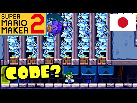 Der japanische Code! Super Mario Maker 2 Expert 14000+ Clears #417
