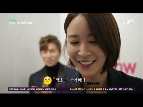 131112.MTV.더쇼.e6.나인뮤지스 - Gun+샘+퇴장.by.Shaytyen