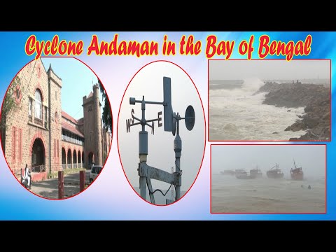 Human Rights Council Press Meet Visakhapatnam Vizag Vision....