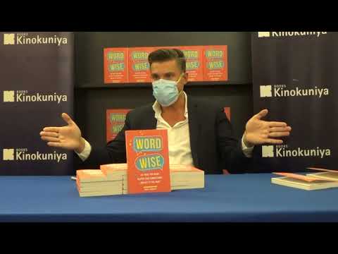 Will Jelbert on Polarizing Language