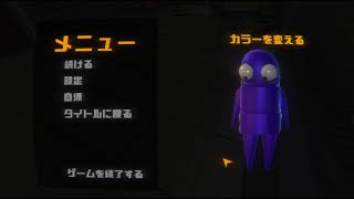 昼までヤリます　Lv1