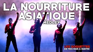 Musik-Video-Miniaturansicht zu La nourriture asiatique Songtext von Les Goguettes