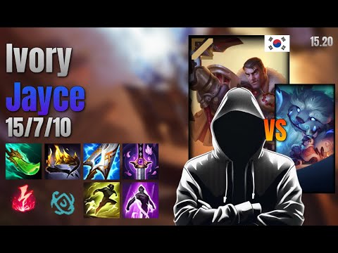 Ivory Mid Jayce vs Nunu & Willump lol KR solo rank Full Game 15.20 | Ivory 제이스 vs 누누와 윌럼프