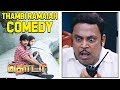 Thodari - Tamil movie | Thambi Ramaiah Comedy Scene | Dhanush | Keerthy Suresh